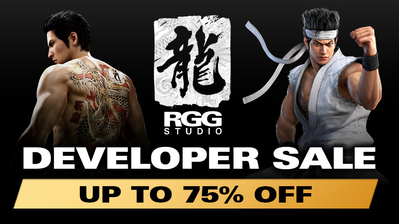 RGG Studio Developer Sale