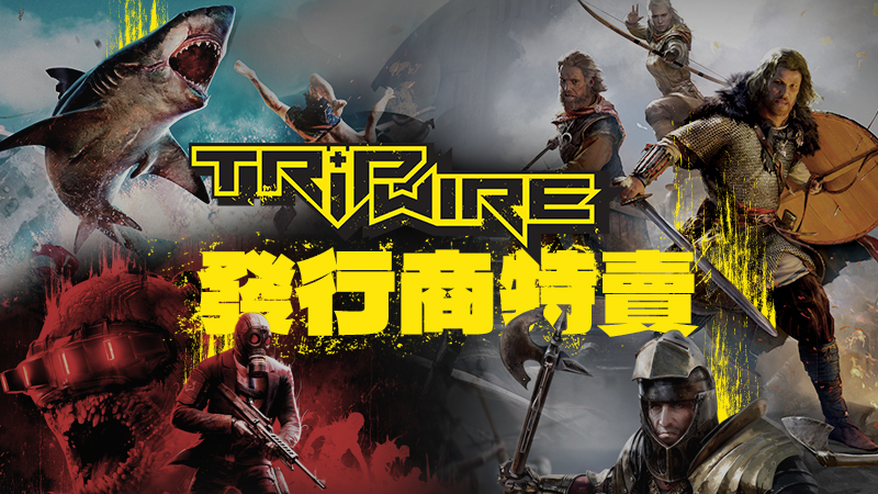 Tripwire Publisher Sale 2026