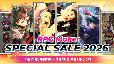 Steam：2D横シューティングゲームサンプルプロジェクト
