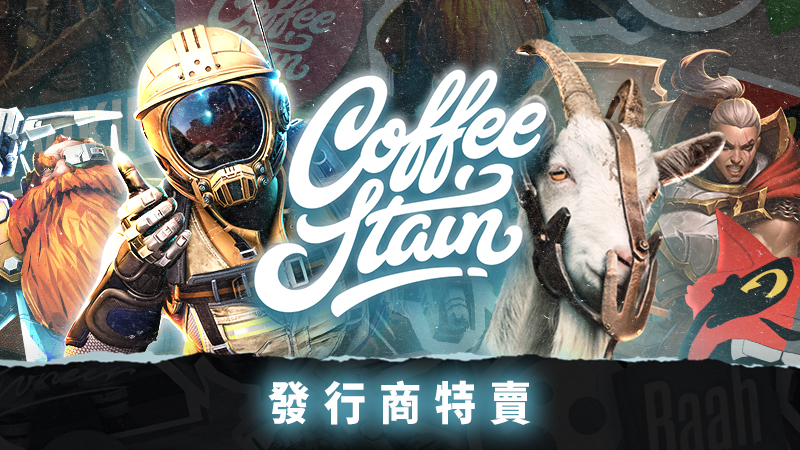 Coffee Stain Publisher Sale 2026