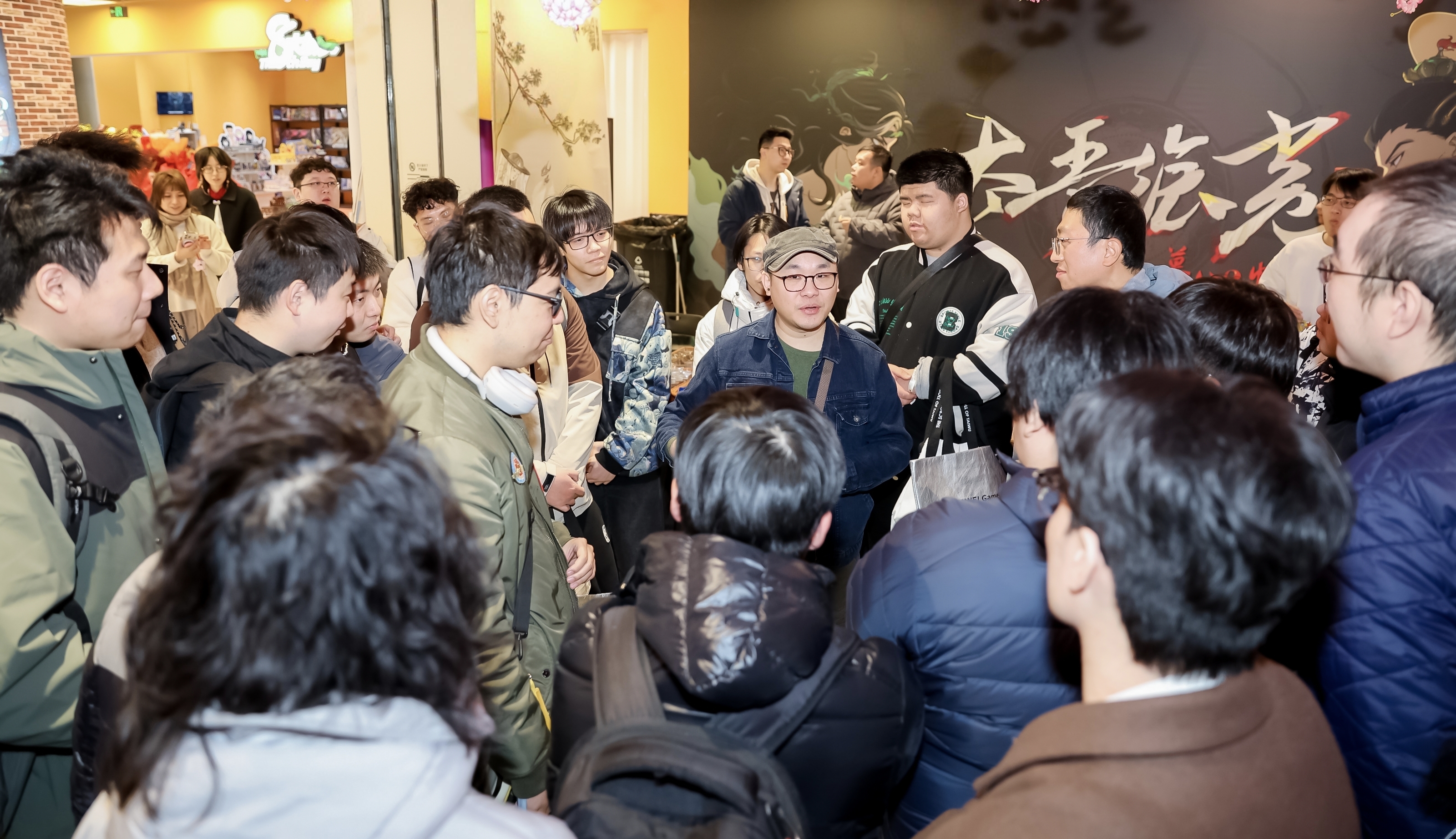 相聚有你｜线下试玩会圆满落幕