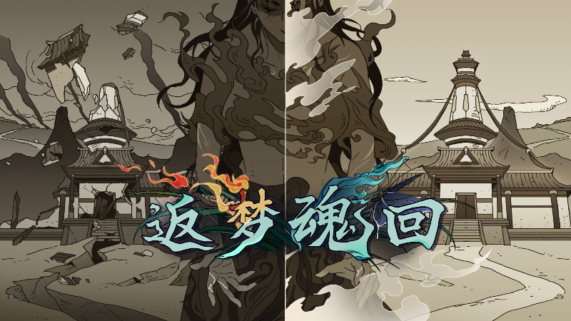 Steam Community :: 太吾绘卷 The Scroll Of Taiwu