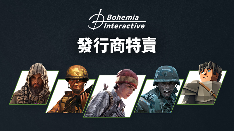 Bohemia Publisher Sale 2026