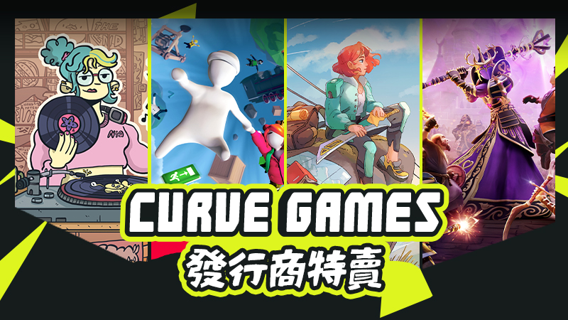 ???? The Curve Games Publisher Sale is LIVE! ????