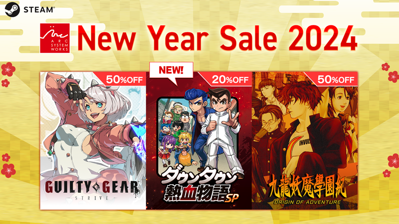 Usher in the New Year with a Sale!