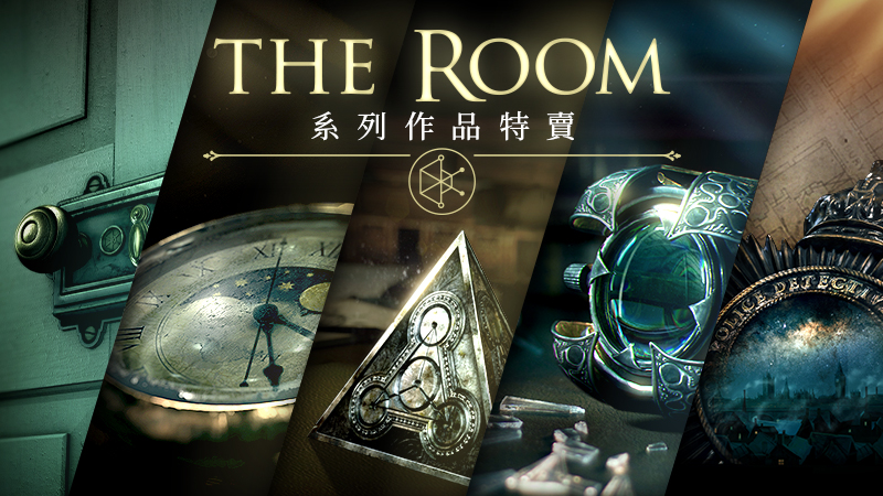 Daily Deals: The Room Franchise Sale