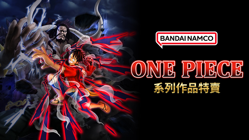 One Piece Franchise Sale