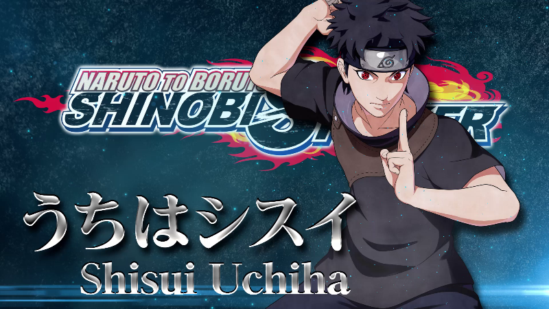 Uchiha Shisui #5 - << Uchiha Clan >>