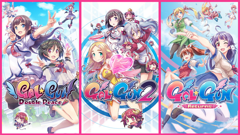 Introducing the Gal*Gun Trilogy Collection!