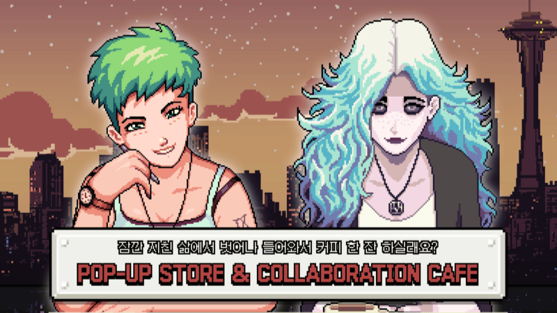Coffee Talk x MOAE:KU Pop-up Store & Collaboration Cafe!