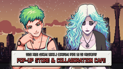 Steam：Coffee Talk