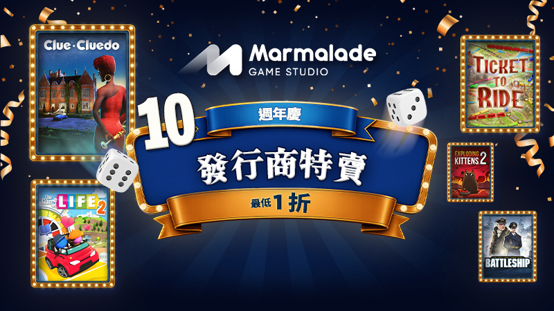 Marmalade Game Studio 10th Anniversary Publisher Sale!