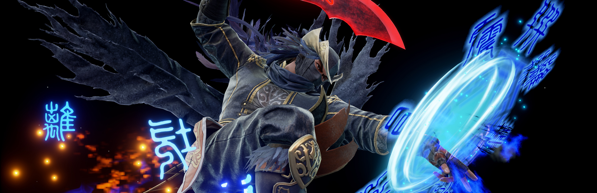 Update Ver. 2.30 Patch Notes