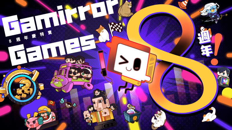 Gamirror Games 8th Anniversary Sale is here!