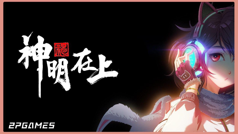 Steam Summer Sale