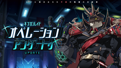 エルソード (ELSWORD) on Steam