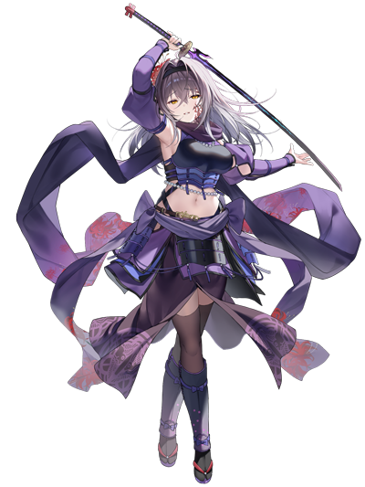 Uesugi Kenshin - Scarlet Bloom can be obtained by using a Summoning ...