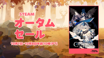 Steam：CRYSTAR -クライスタ-