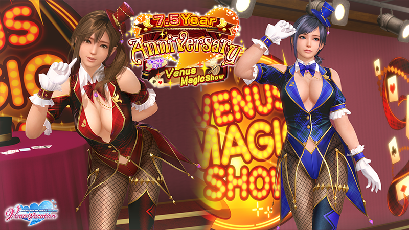 “7.5 Year Anniversary ～Curtain Up! Venus Magic Show～”! Up to 70 Free Draws!