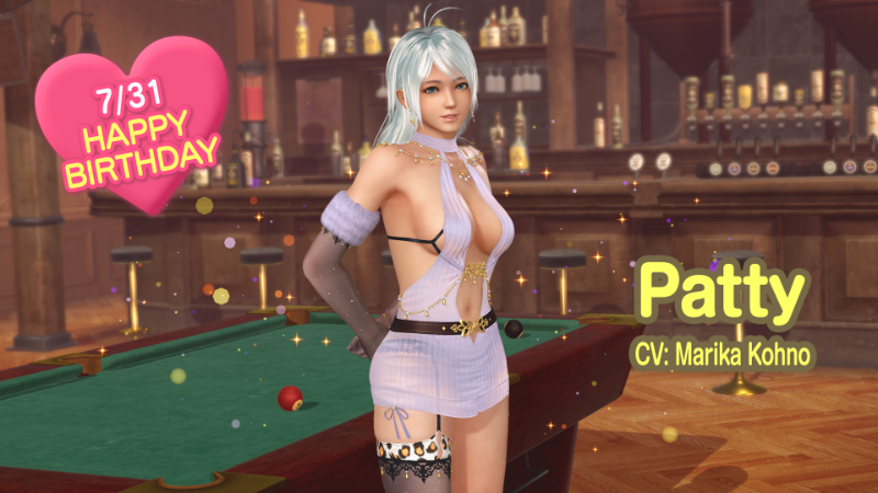 2026/07/31 (Fri) Patty's Birthday! New “Birthday Outfit” arrives!