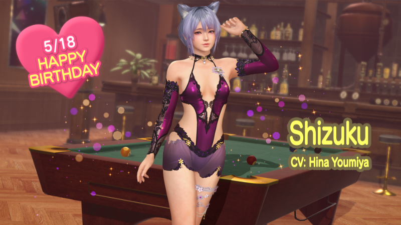 2026/05/18 (Mon) Shizuku's Birthday! New “Birthday Outfit” arrives!