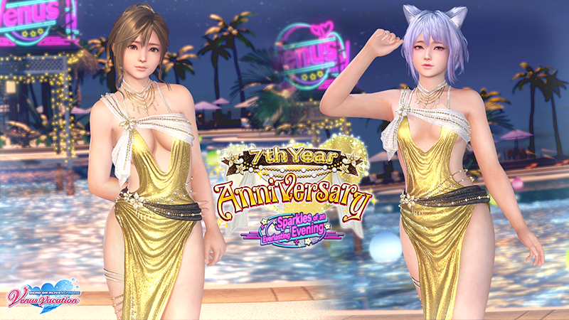 “7th Year Anniversary” Event Update! Up to 140 Free Draws!