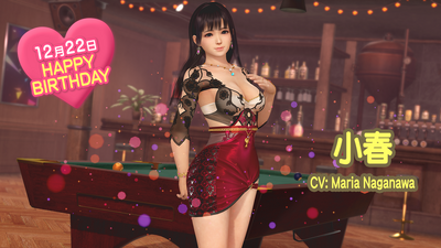 Steam - DEAD OR ALIVE Xtreme Venus Vacation