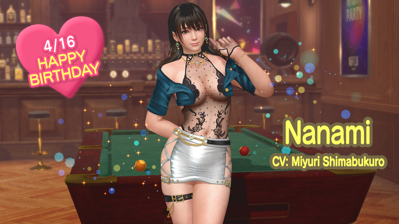 2026/04/16 (Thu) Nanami's Birthday! New “Birthday Outfit” arrives!