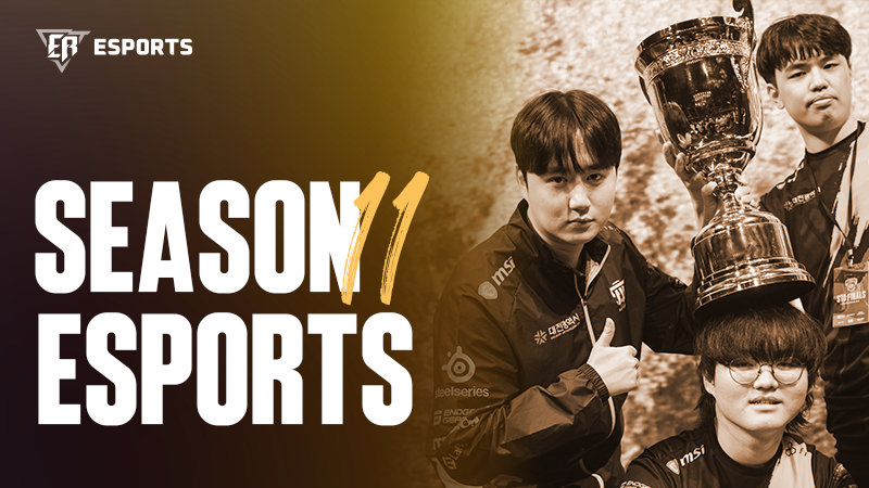 Season 11 Esports (Asia Server)