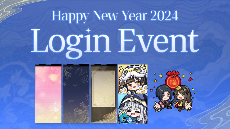 Eternal Return Happy New Year 2024 Login Event Steam News   Bee1c810fbcf228235341df95ef547d3628a7181 