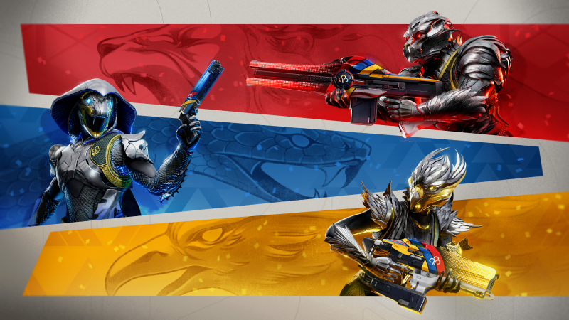 2026年守護者遊戲