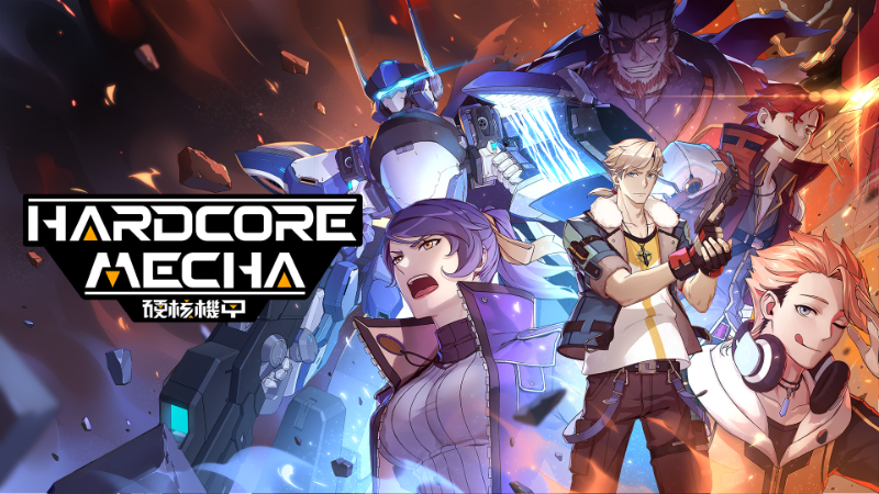 HARDCORE MECHA Official Offline Tournament is Coming!