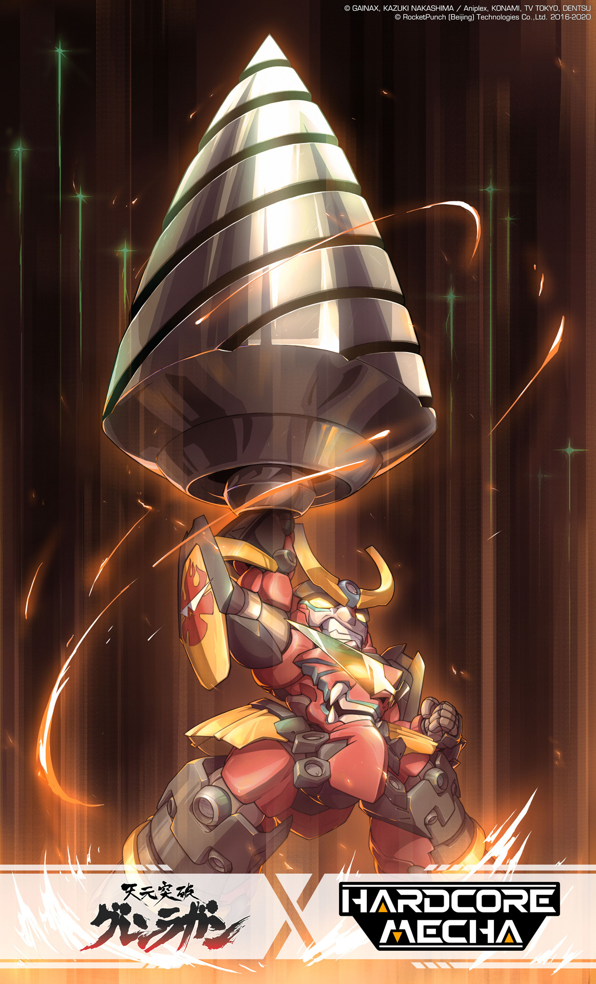 Steam Workshop::Tengen Toppa Gurren Lagann - Simon Animated Wallpaper