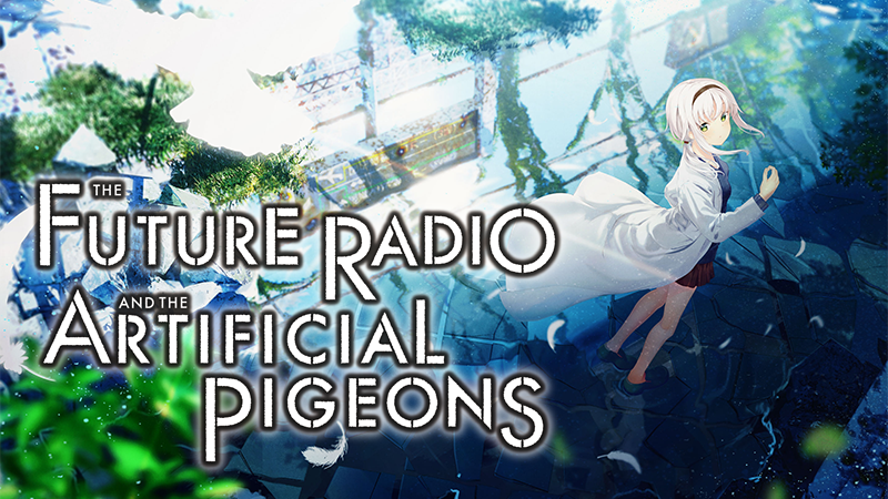 The Future Radio and the Artificial Pigeons RELEASE NEXT WEEK