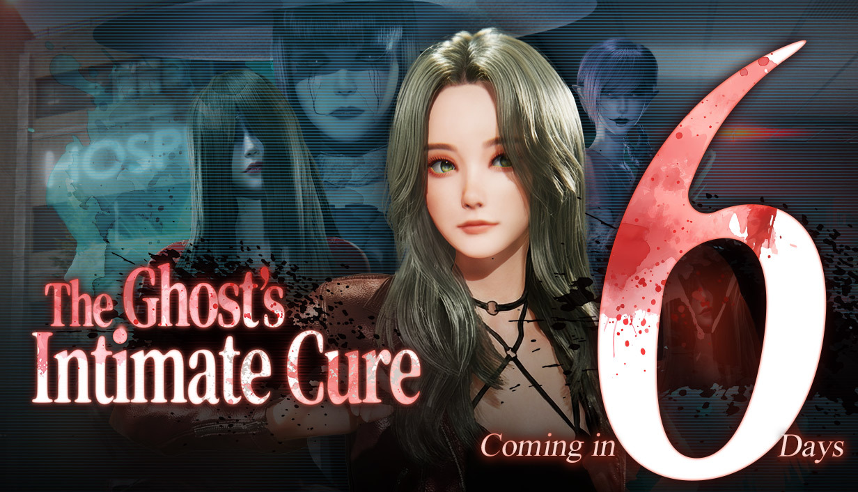 【Playmeow】In 6 days, the battle begins💣《The Ghost’s Intimate Cure》😈