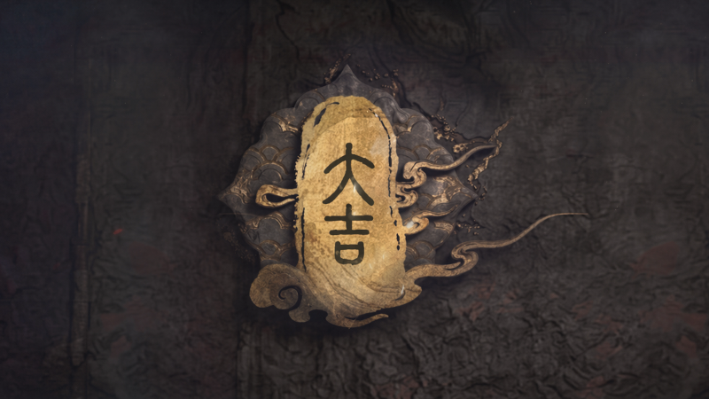 [Chaos: A Realm Divided] Season Events and Maintenance Notice