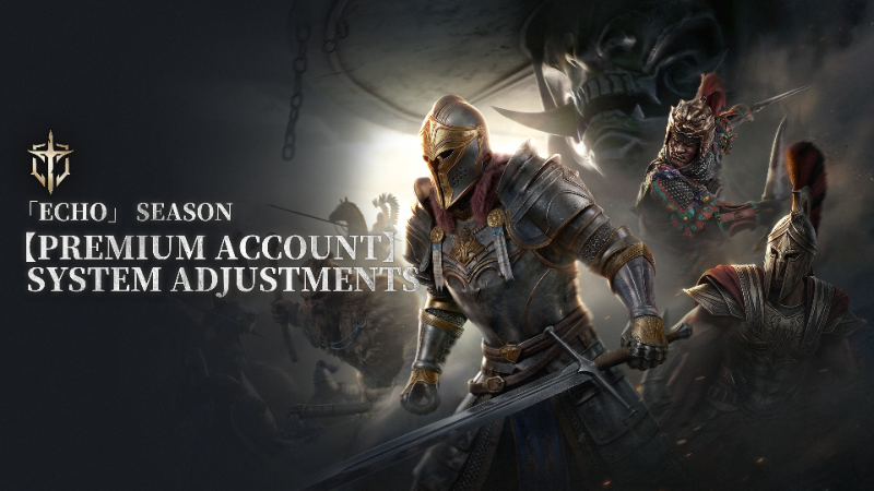 「鐵火契約」系統調整