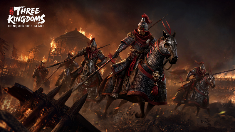 Brand-New Unit Revealed｜Tiger and Leopard Cavalry