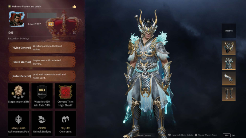 Customize Your Player Card! The All-New Custom Player Card System is Live