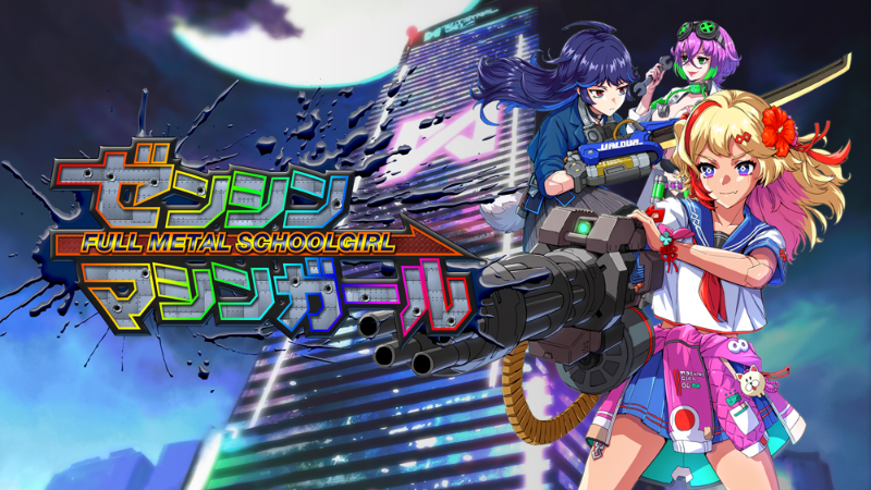 "FULL METAL SCHOOLGIRL" Available Now!!