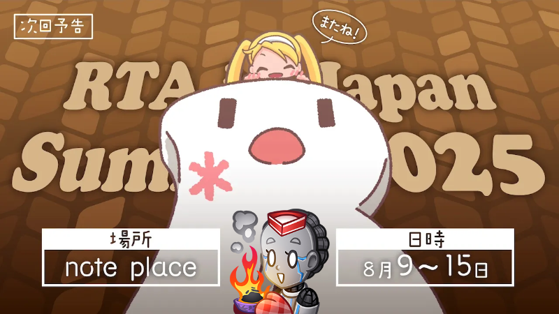 Cook Serve Forever v1.0 Launches July 31st! CSD 3 Speedrun! And More!