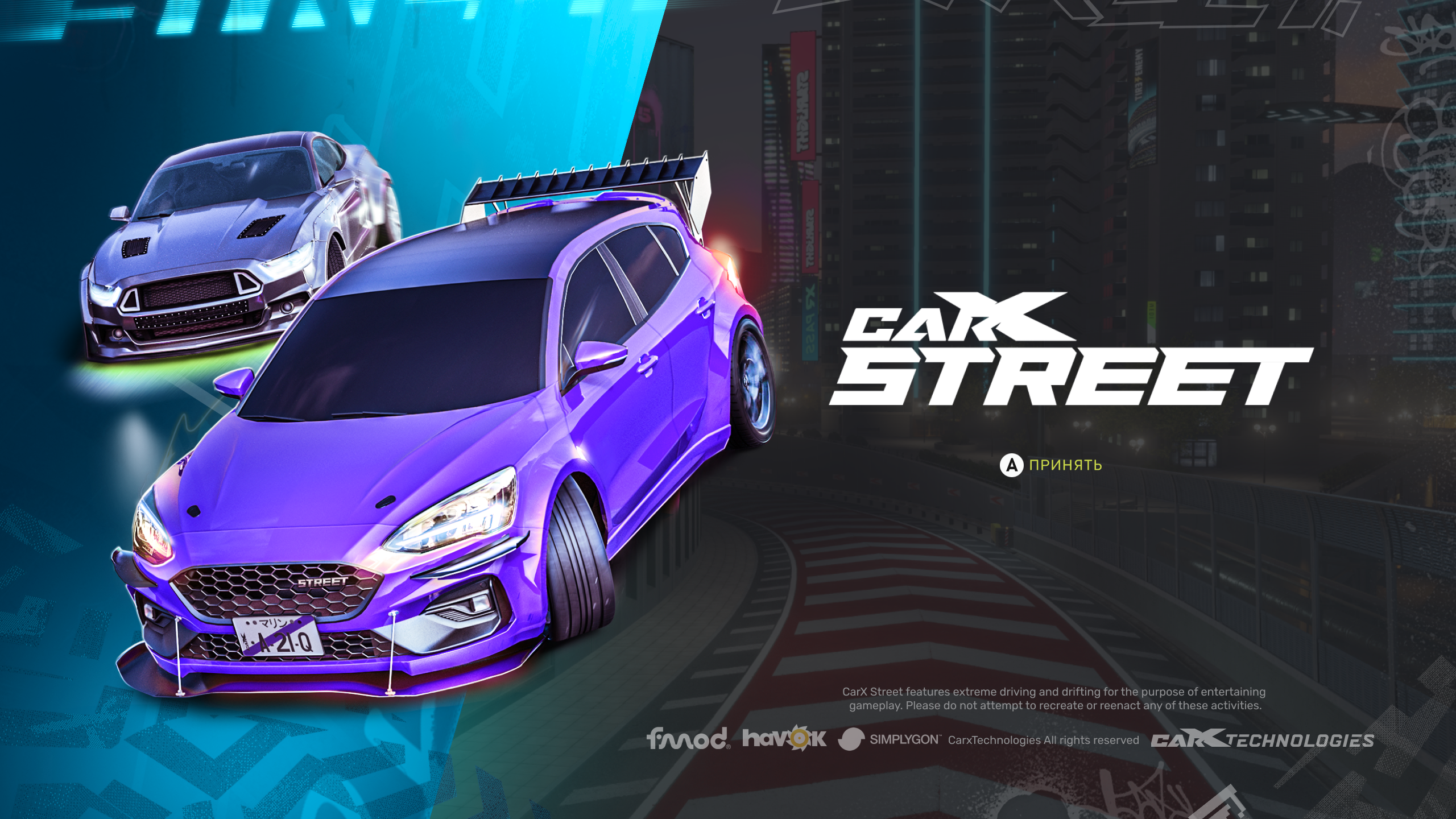 What's up drivers!💥 👀 New CarX Drift Racing 3 screenshot is here