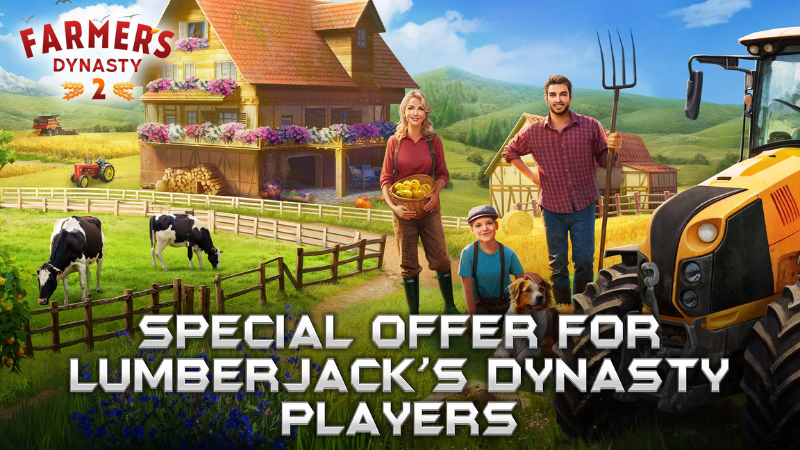 Start your next job on the farm!