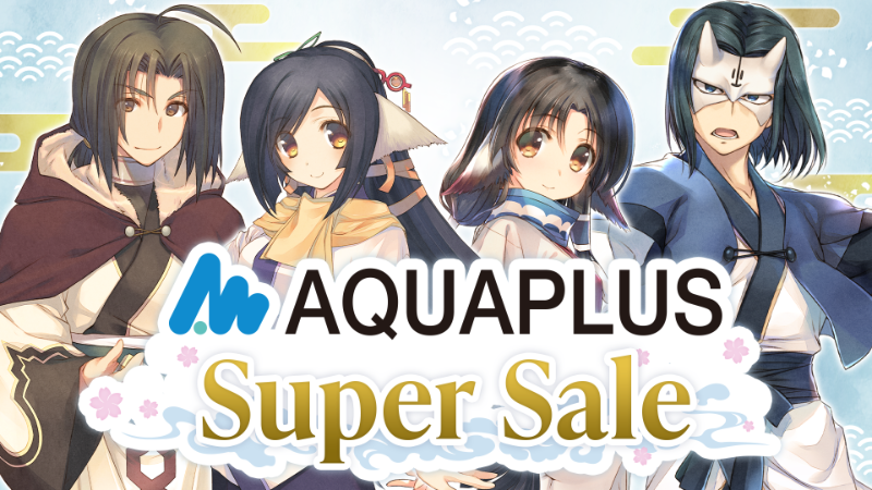 AQUAPLUS Super Sale