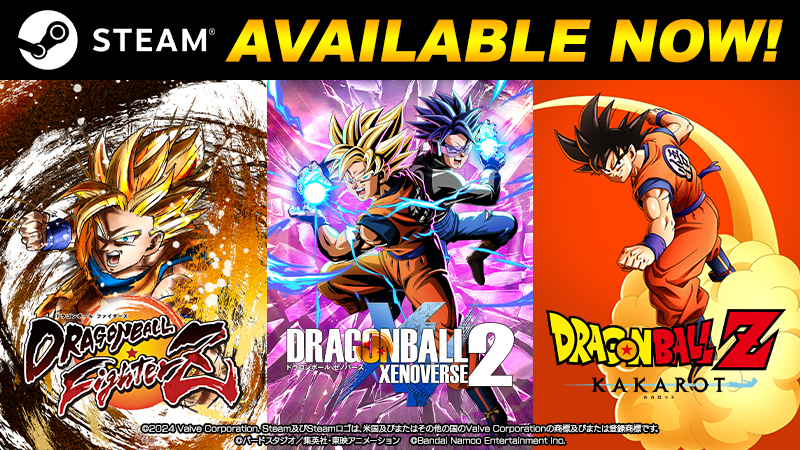 🎉ドラゴンボールゲーム、3タイトルが遂にSTEAMから発売開始!🎉