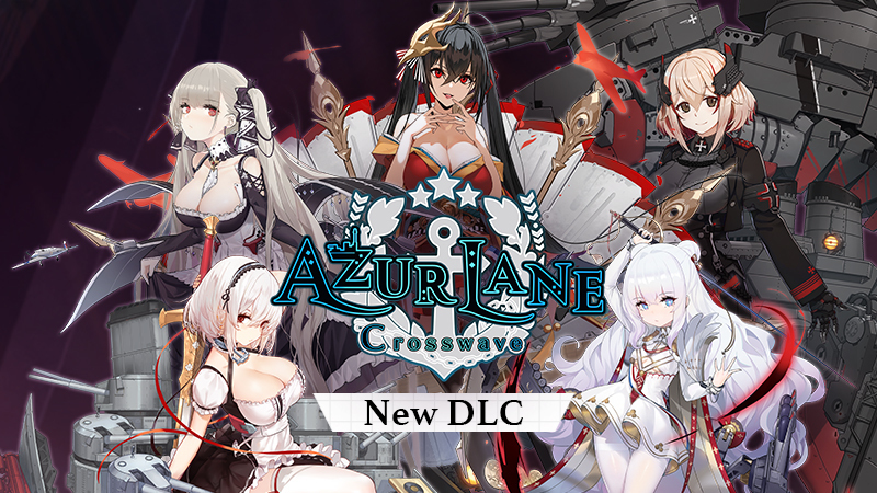DLC Loyalty Program Clarification
