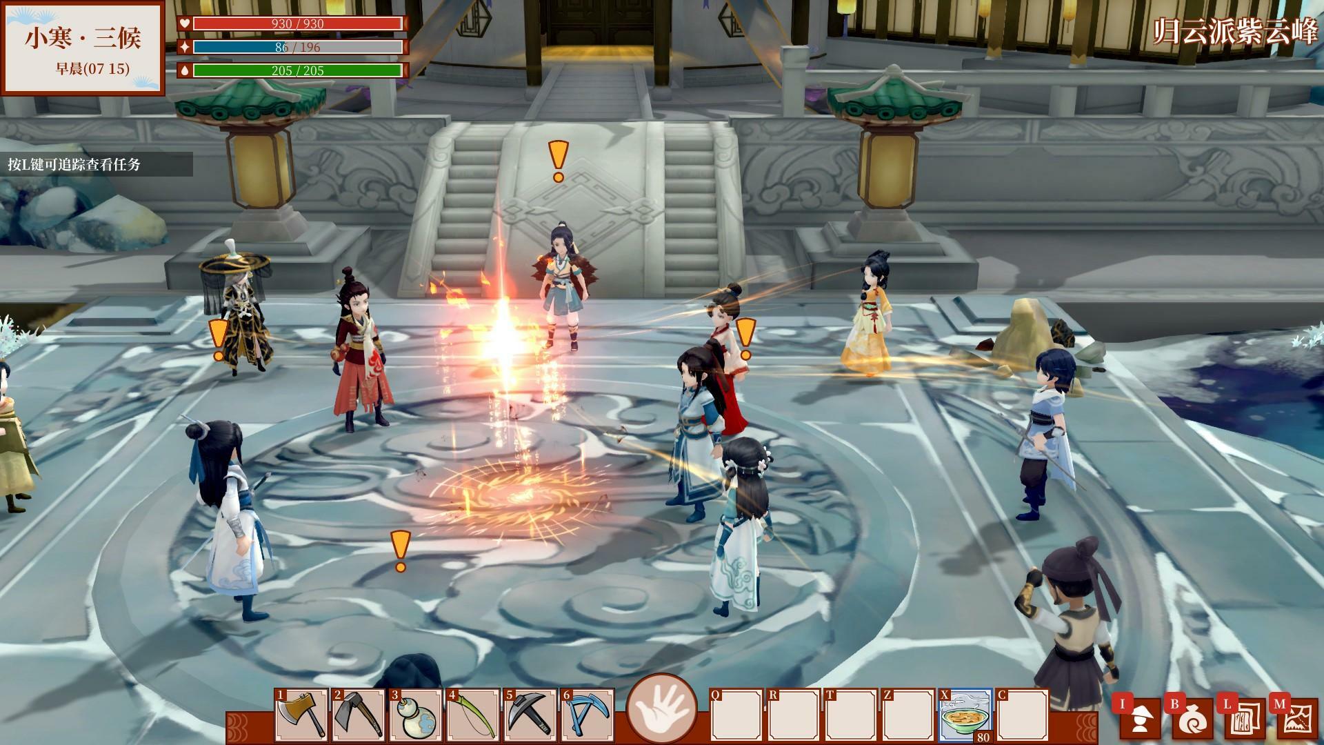 One Piece Online 2 Pirate King
