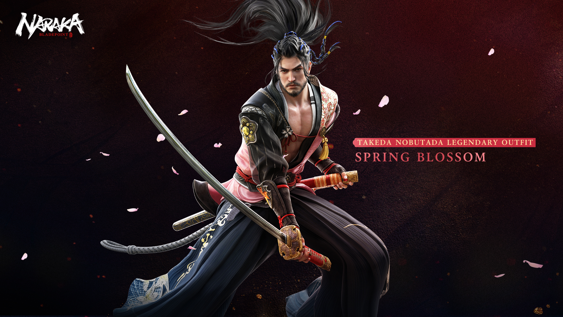 Muramasa skins in Naraka Bladepoint