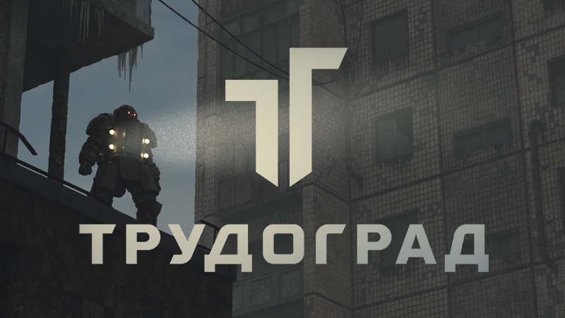  Steam       ATOM RPG Trudograd  v105