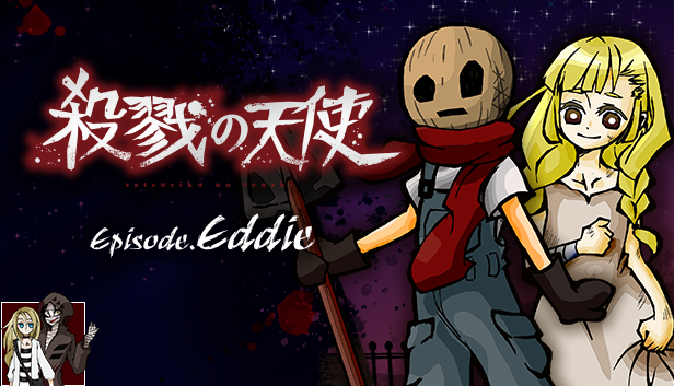 Steam Community :: Angels of Death Episode.Eddie